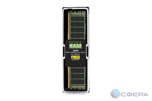 Память серверная DDR4 ECC RDIMM 32 ГБ, 3200 МГц